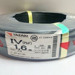 ♭♭ YAZAKI IV(PbF)ケーブル 1.6mm×300m 黒　2024.03製造 Sランク