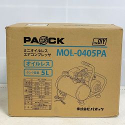 ♭♭ PAOCK ミニオイルレスエアコンプレッサ　コード式 MOL-0405PA ホワイト Aランク