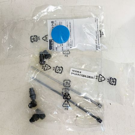  MAKITA マキタ 充電式リベッタ　バッテリー（充電回数9回）1個　ケース付 RV150DRG