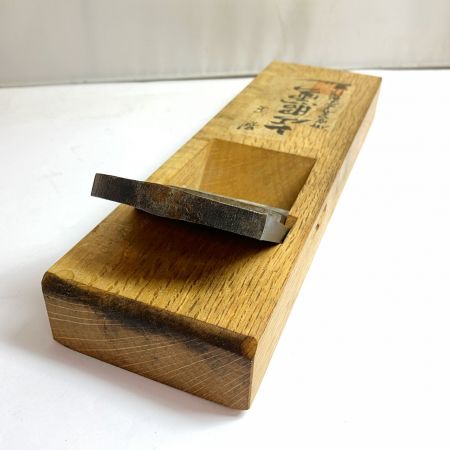  左照雲 神宮寺本家作　左照雲　カンナ　鉋　かんな　大工道具