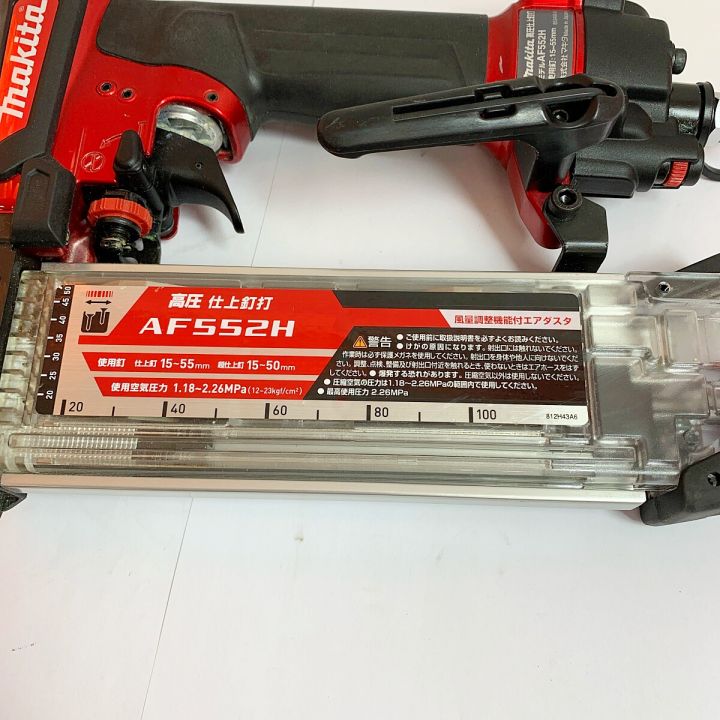 ✨マキタ 中古美品 AN510H 高圧釘打機✨うるま市田場✨