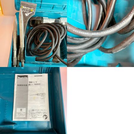  MAKITA マキタ 100Ｖ　電動ハンマ　ケース付き　小物付 HM0830 ブルー