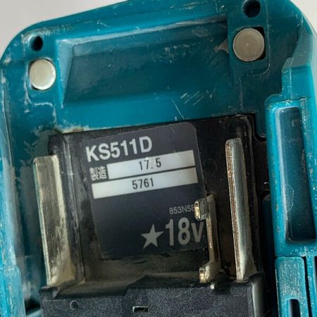  MAKITA マキタ 125mm 充電式防じんマルノコ　本体のみ　2017年製 KS511D