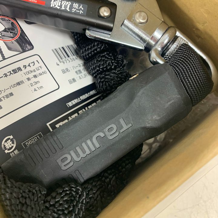 TAJIMA タジマ ハーネス用ランヤード ダブル硬質スチールフック
