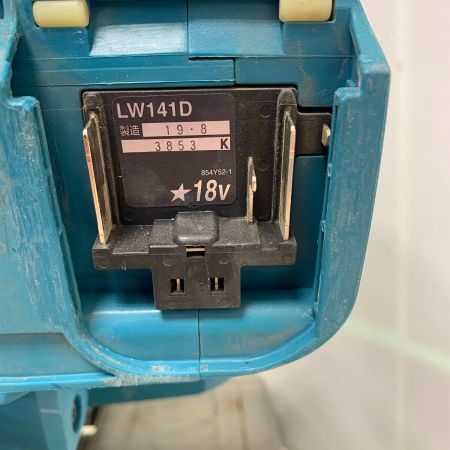  MAKITA マキタ 355ｍｍ　充電式切断機　2019年製　18Ｖ×2　本体のみ LW141D ブルー