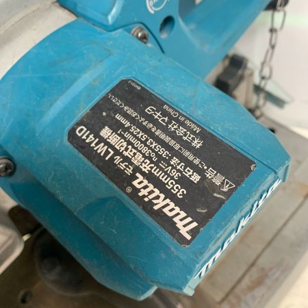  MAKITA マキタ 355ｍｍ　充電式切断機　2019年製　18Ｖ×2　本体のみ LW141D ブルー