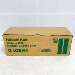♭♭ HITACHI 日立 100mm 細径　日立電気ディスクグラインダー　未使用品　2012年製 G10SH4 シルバー Sランク