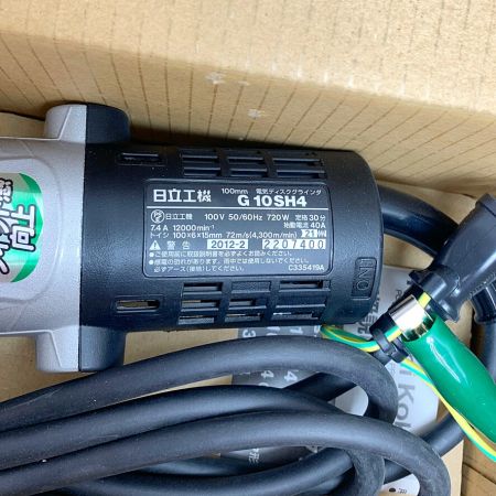  HITACHI 日立 100mm 細径　日立電気ディスクグラインダー　2012年製　未使用 G10SH4 シルバー