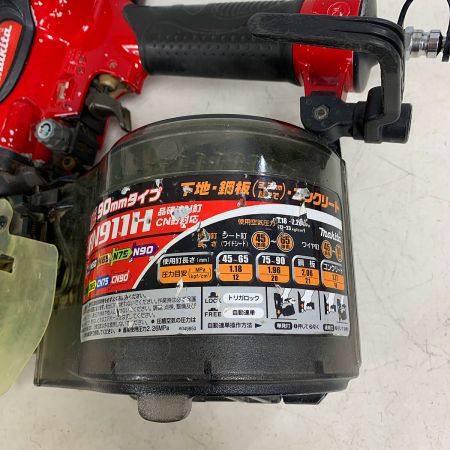  MAKITA マキタ 高圧エア釘打　　ケース付 AN911H レッド