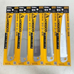 ♭♭ Silky  ゴムボーイ万能目　5枚セット　刃渡り210ｍｍ No.122-21 Nランク