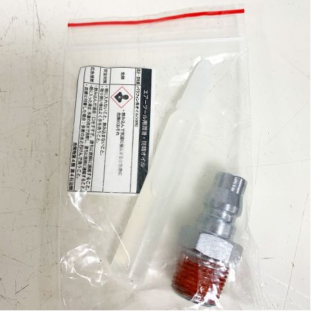  KTC ケーティーシー 19.0sq.インパクトレンチ コンポジットタイプ  JAP651
