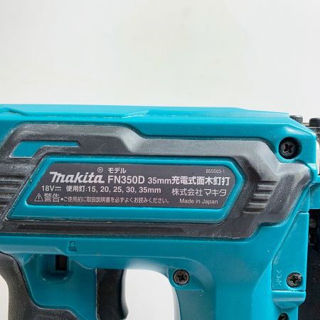  MAKITA マキタ 充電式面木釘打　充電器・充電池1個・ケース付　うっすらと記名あり FN350D ブルー