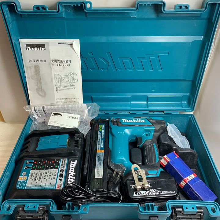 MAKITA マキタ 充電式面木釘打 充電器・充電池1個・ケース付 うっすら  