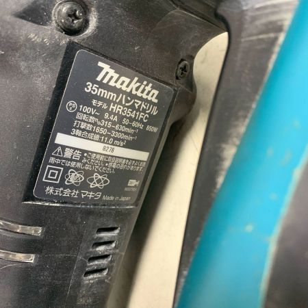  MAKITA マキタ 35mm ハンマドリル　コード式 100v  ケース、小物付 HR3541FC ブルー