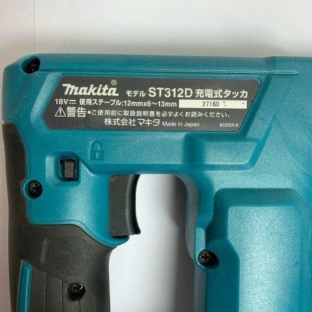  MAKITA マキタ 充電式タッカ　本体とケースのみ ST312D