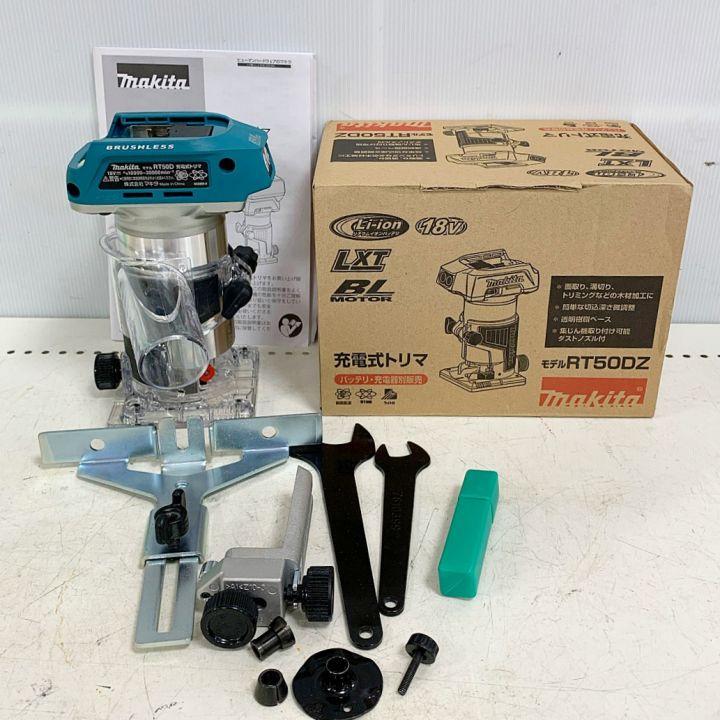 MAKITA マキタ 充電式トリマ 本体のみ 18V RT50D｜中古｜なんでもリサイクルビッグバン