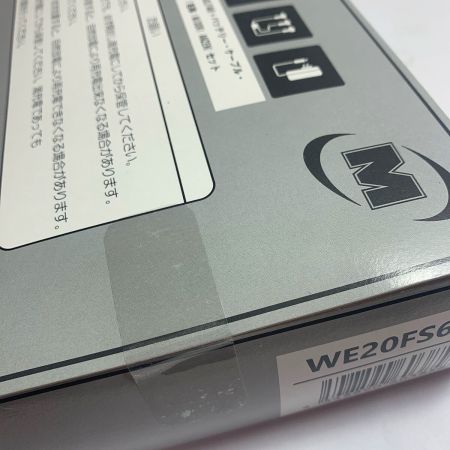  MIDORI ANZEN Co., LTD. ミドリアンゼン クールファン　【未開封品】 WE20FS6.3