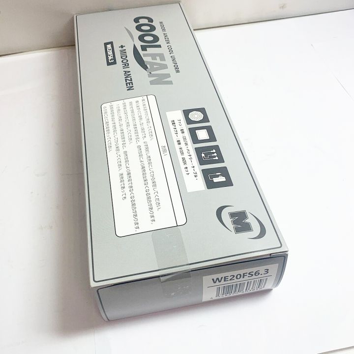 MIDORI ANZEN COOL FAN WE20F56
