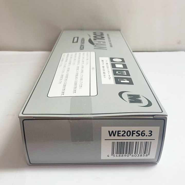 MIDORI ANZEN Co., LTD. ミドリアンゼン クールファン 【未開封品