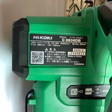  HiKOKI ハイコーキ 165ｍｍコードレス丸ノコ　充電器・充電池2個・ケース付 C3606DB