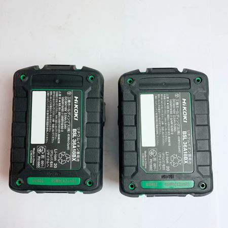  HiKOKI ハイコーキ 165ｍｍコードレス丸ノコ　充電器・充電池2個・ケース付 C3606DB