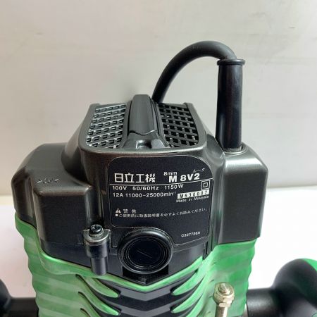  HITACHI 日立 8mm 日立電子ルータ M8V2 グリーン