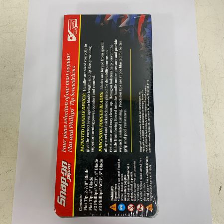  Snap-on スナップオン 限定カラー　ドライバーセット 限定ｶﾗｰ