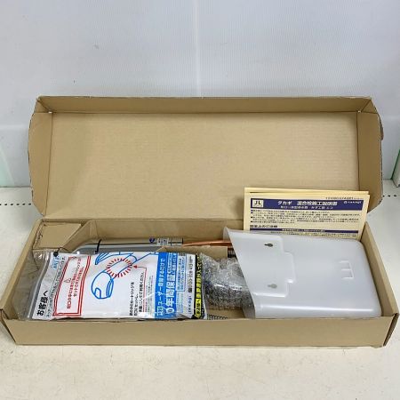  TAKAGI 蛇口一体型浄水器　みず工房　2012年製　長期保管品　未使用品 JL102MK-9NL2-02