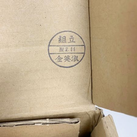  TAKAGI 蛇口一体型浄水器　みず工房　2012年製　長期保管品　未使用品 JL102MK-9NL2-02