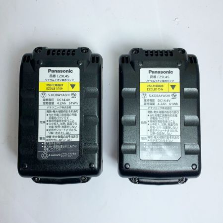  Panasonic パナソニック インパクトドライバ　充電器、バッテリー×2個、ケース付 EZ7544LS2ST1