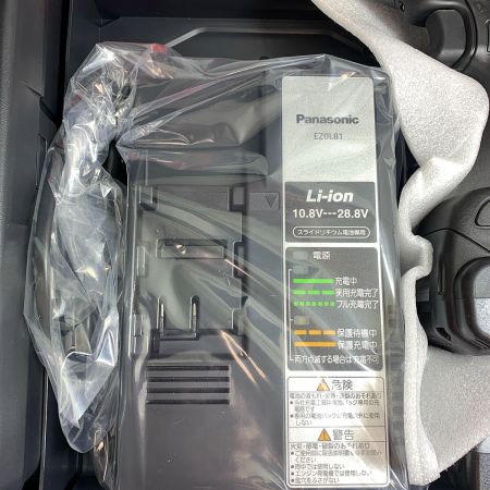  Panasonic パナソニック インパクトドライバ　充電器、バッテリー×2個、ケース付 EZ7544LS2ST1