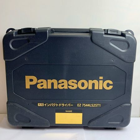  Panasonic パナソニック インパクトドライバ　充電器、バッテリー×2個、ケース付 EZ7544LS2ST1