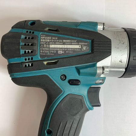  MAKITA マキタ 充電式震動ドライバドリル　本体のみ コードレス式 18v  HP458D ブルー