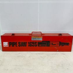 ♭♭ アサダ パイプソー 切断機 ケース・刃付 165S レッド Bランク