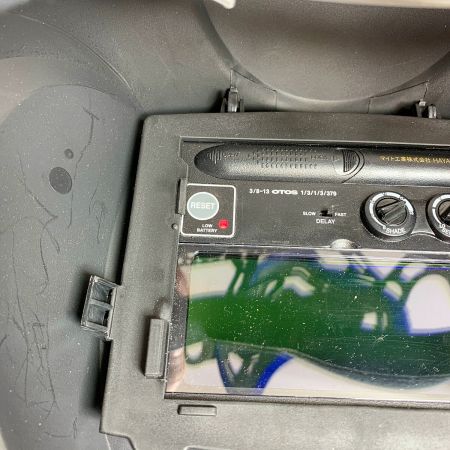  マイト Rainbow Mask 溶接面　HAYATE Ⅱ HAYATE Ⅱ ネイビー