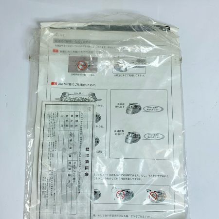  マイト 溶接面　Rainbow mask G Rainbow mask G