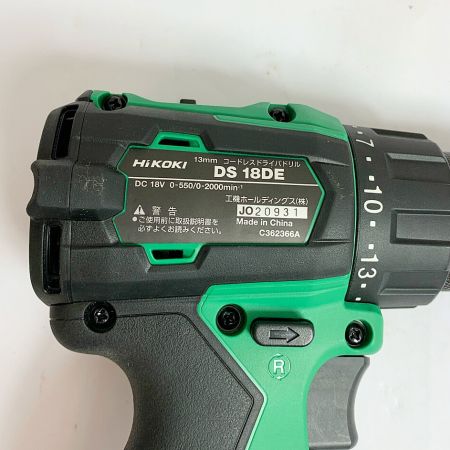  HiKOKI ハイコーキ コードレス式 13mm 18v 　ドライバドリル　本体のみ DS18DE グリーン