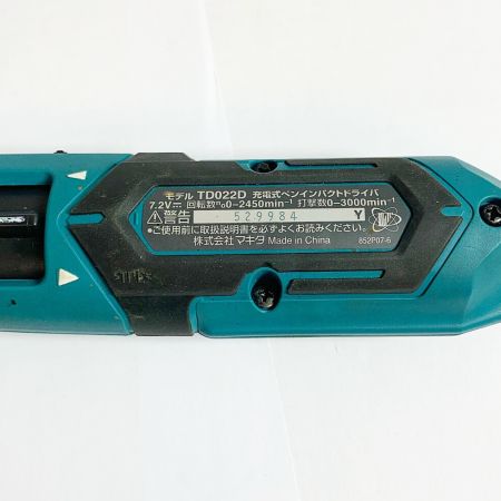  MAKITA マキタ 充電式ペンインパクトドライバ　本体のみ TD022D ブルー