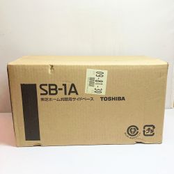 ♭♭ TOSHIBA 東芝 東芝ホーム共聴用サイドベース　溶融亜鉛メッキ仕上　10枚入り SB-1A Sランク