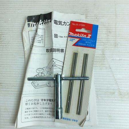  MAKITA マキタ 電動カンナ　コード式 110mm 100v 　本体のみ M192 グリーン