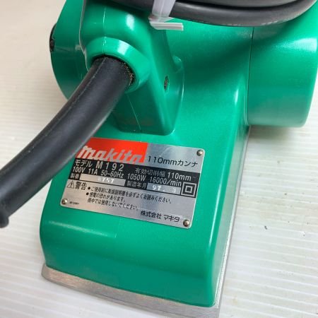  MAKITA マキタ 電動カンナ　コード式 110mm 100v 　本体のみ M192 グリーン