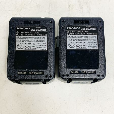  HiKOKI ハイコーキ コードレスインパクトドライバ　充電器・充電池2個・ケース・ビット付 WH36DC