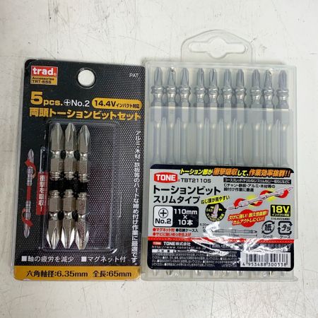  HiKOKI ハイコーキ コードレスインパクトドライバ　充電器・充電池2個・ケース・ビット付 WH36DC