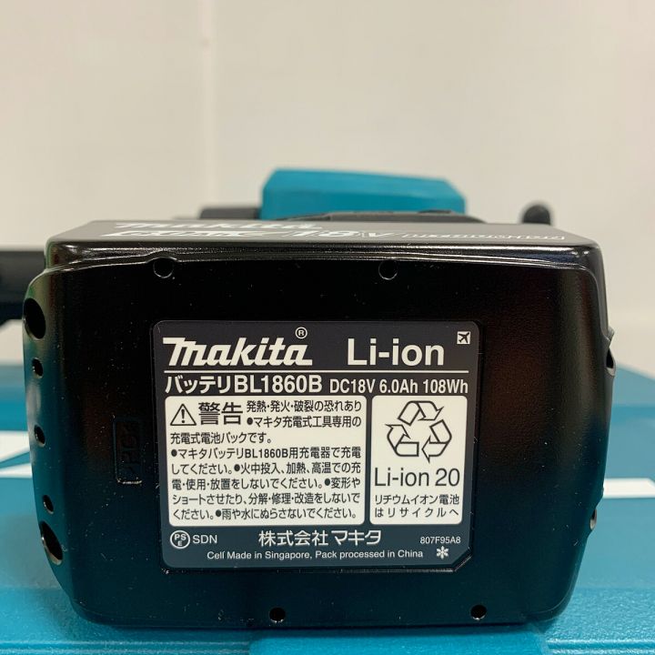 MAKITA マキタ 充電式コーキングガン 18Ｖ 充電器・充電池1個・ケース付 未使用品 CG180DRG｜中古｜なんでもリサイクルビッグバン