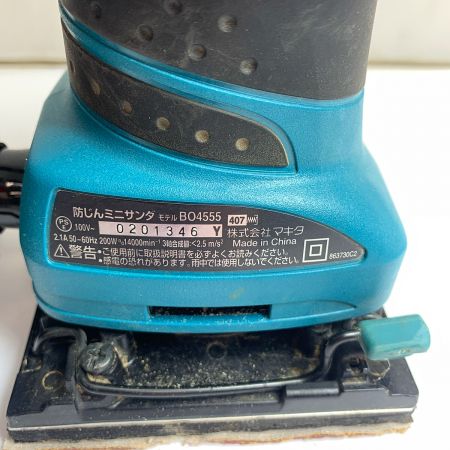  MAKITA マキタ 防じんミニサンダ　本体のみ　 BO4555 ブルー
