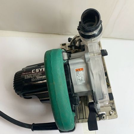  HITACHI 日立 125mm 日立ブレーキ付集じん丸のこ　ベース付 C5YB2 グリーン