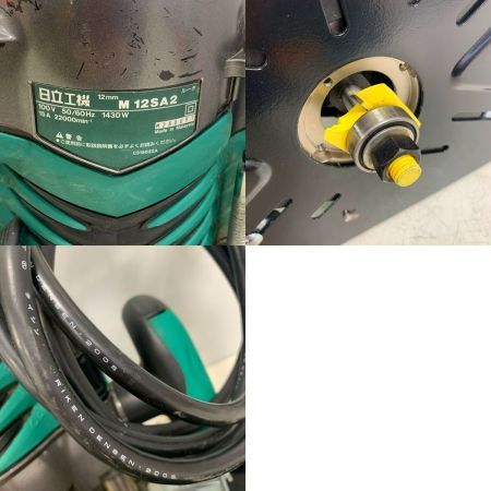  HITACHI 日立 12mm ルーター　2005年製 M12SA2