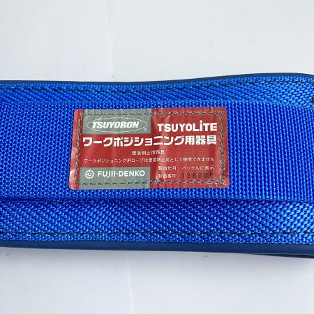  tsuyoron 柱上安全帯用ベルト TSUYORON BELT  WP-TD-OT120