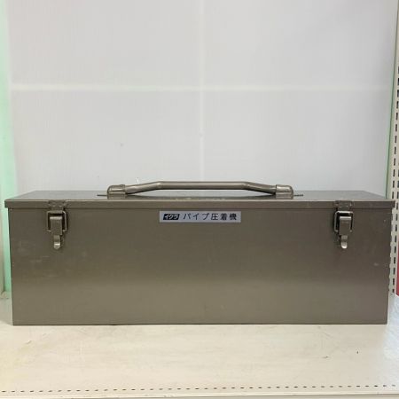 IKURA SEIKI CO.,LTD. 育良精機  主導油圧式パイプ圧着機 ケース付 IS-50AH
