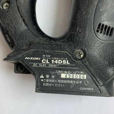  HiKOKI ハイコーキ コードレス全ネジカッタ　14.4Ｖ　本体のみ CL14DSL